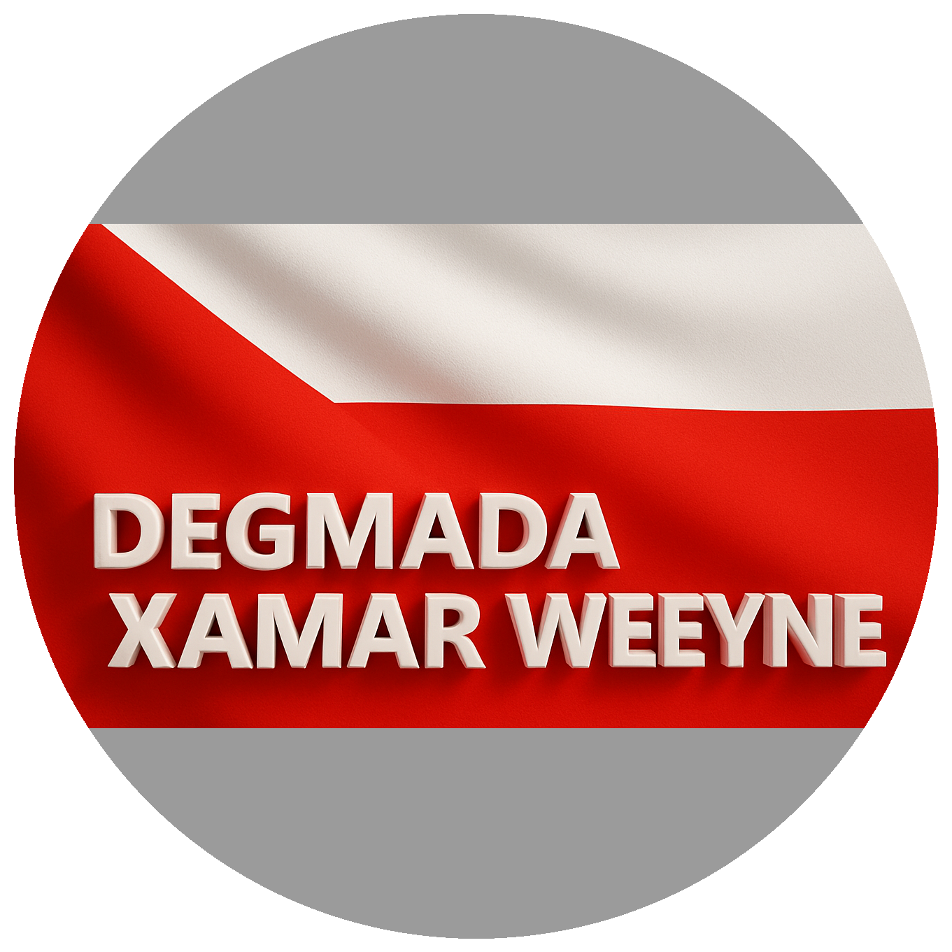 Hamar Weyne